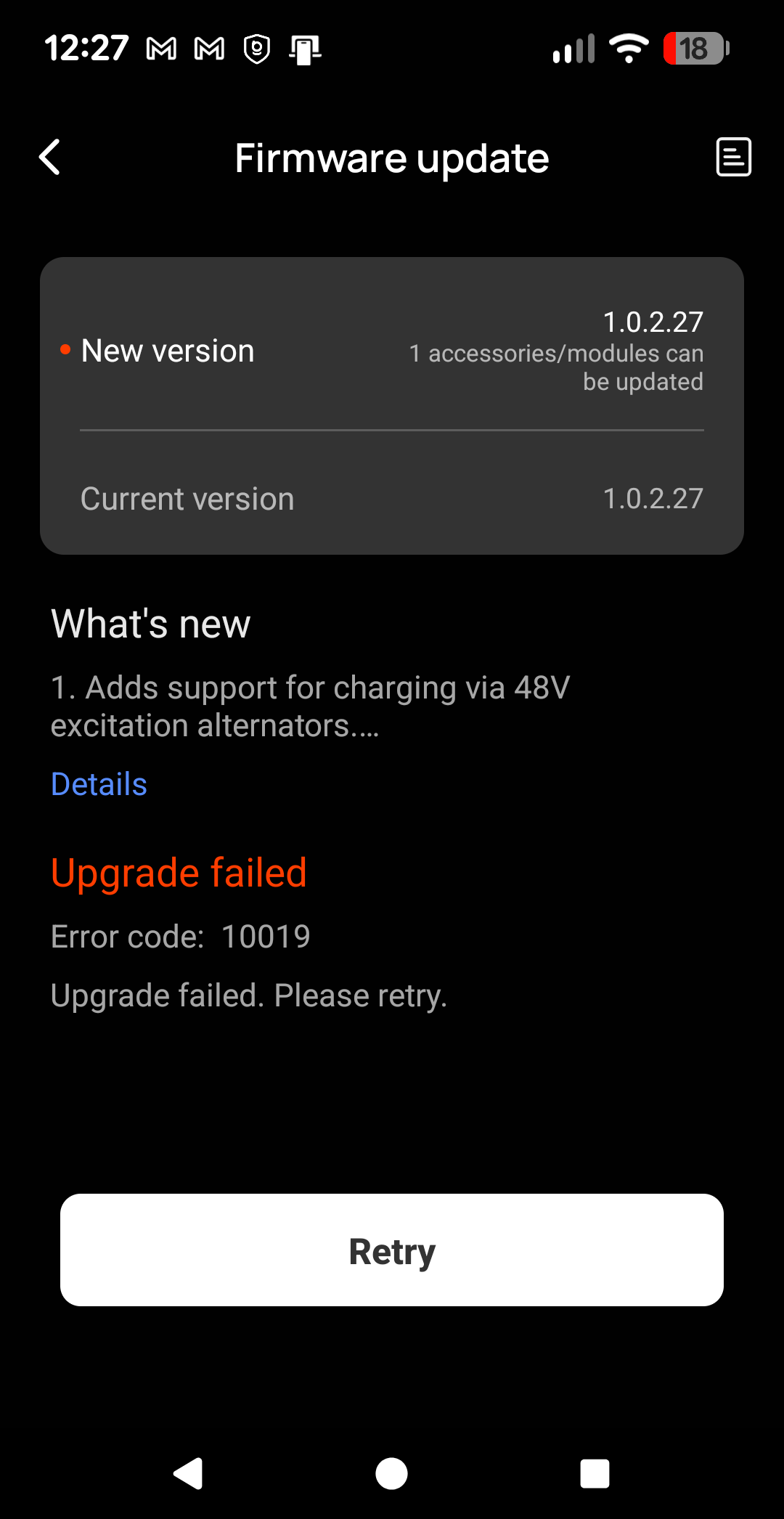 Firmware failed then succeeded (Power Kit 5kva)