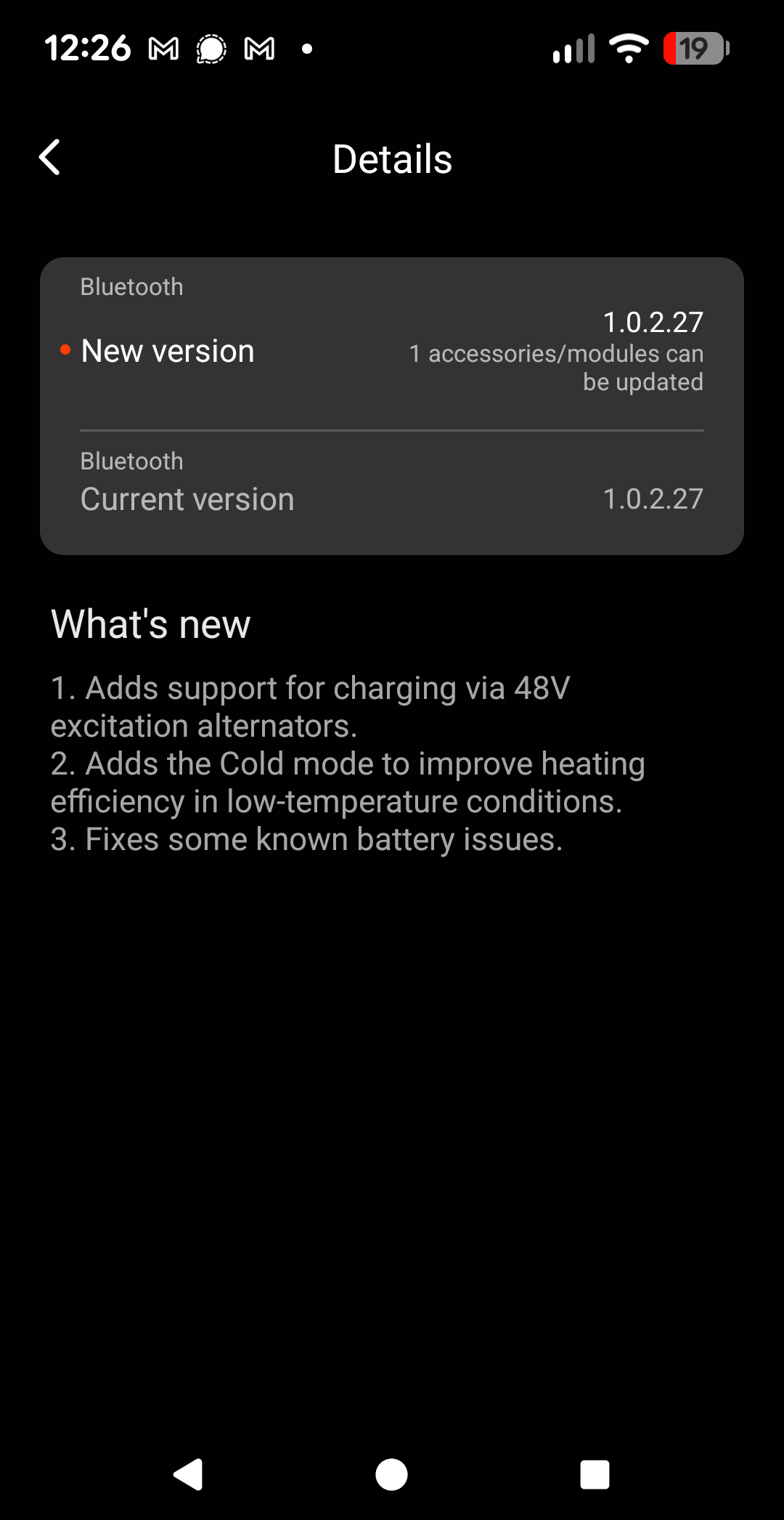 Firmware failed then succeeded (Power Kit 5kva)