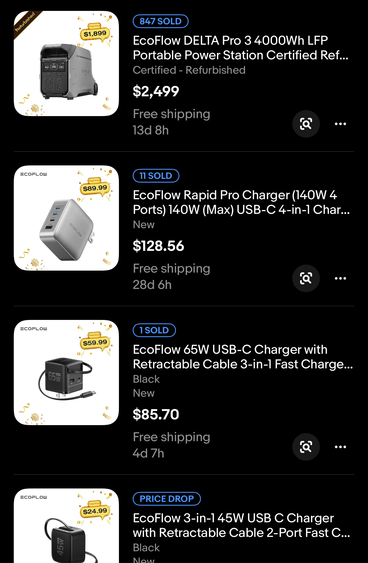 eBay Shopping List