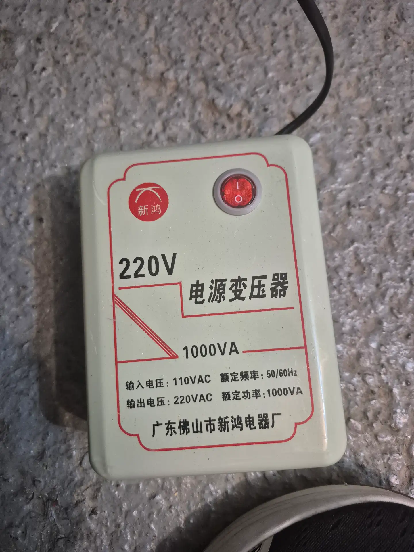 ecoflow with transformer