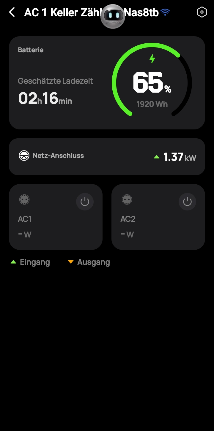 Stream AC Verbindung mit Parallelkabel 