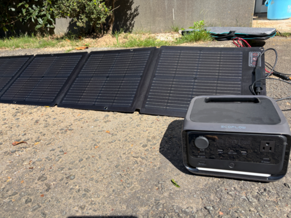 Solar Power Experiment☀️