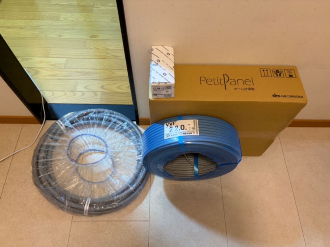 PART3.5 The "Big Three" items for setting up my DELTAPRO 3 have arrived! ⚡️