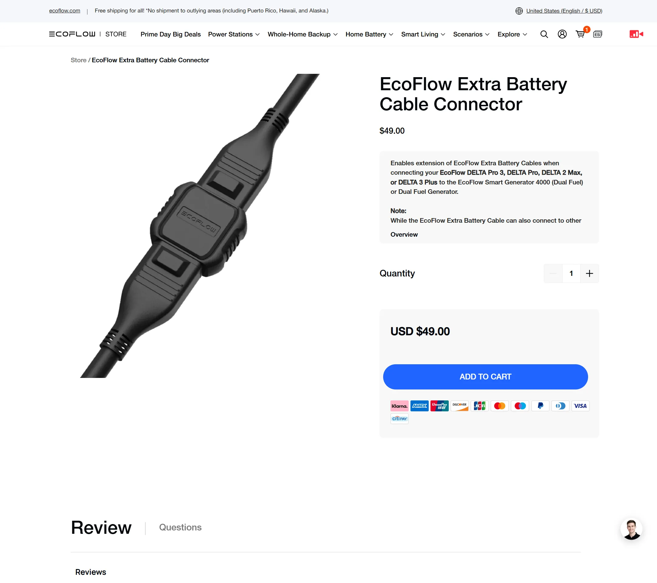 EF Extra Battery Connectors - BACK IN STOCK