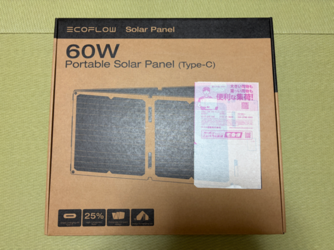 [The 60W Solar Panel Has Arrived！] | EcoFlow Community Forum